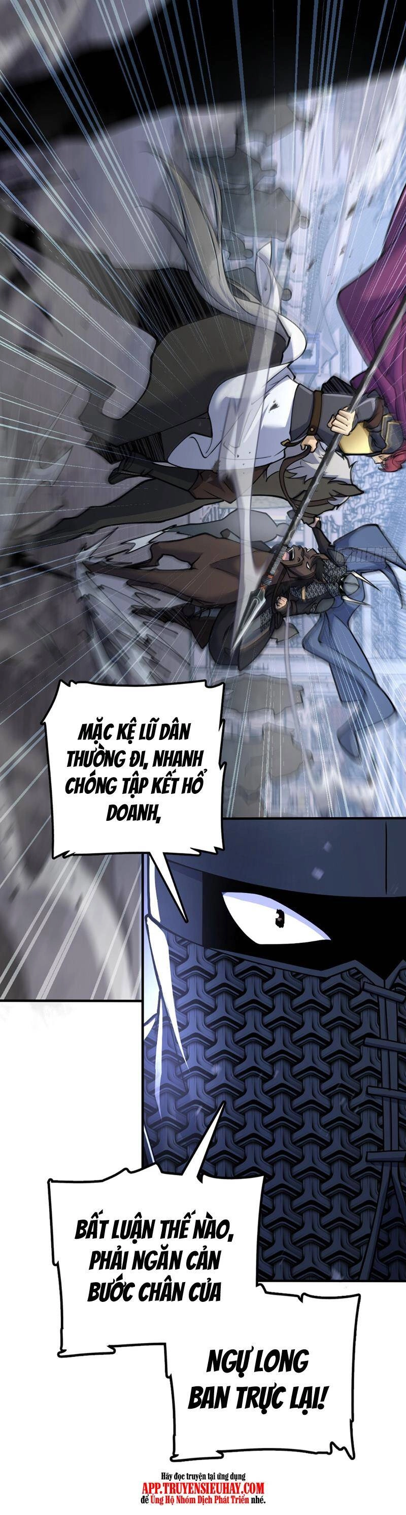 Đại Vương Tha Mạng Chapter 810 - 31