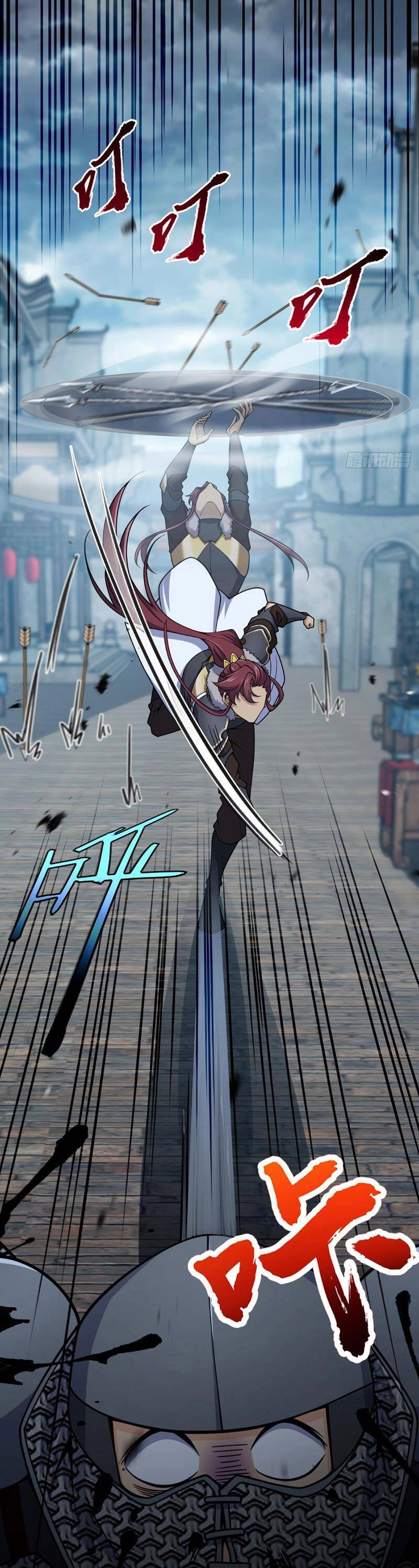 Đại Vương Tha Mạng Chapter 811 - 7