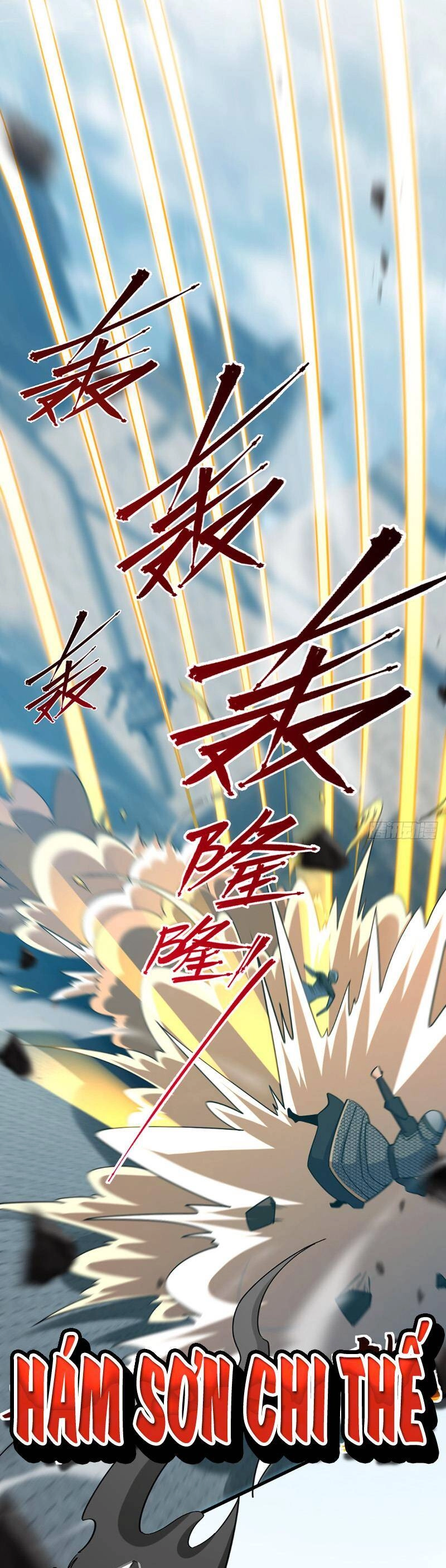 Đại Vương Tha Mạng Chapter 811 - 21