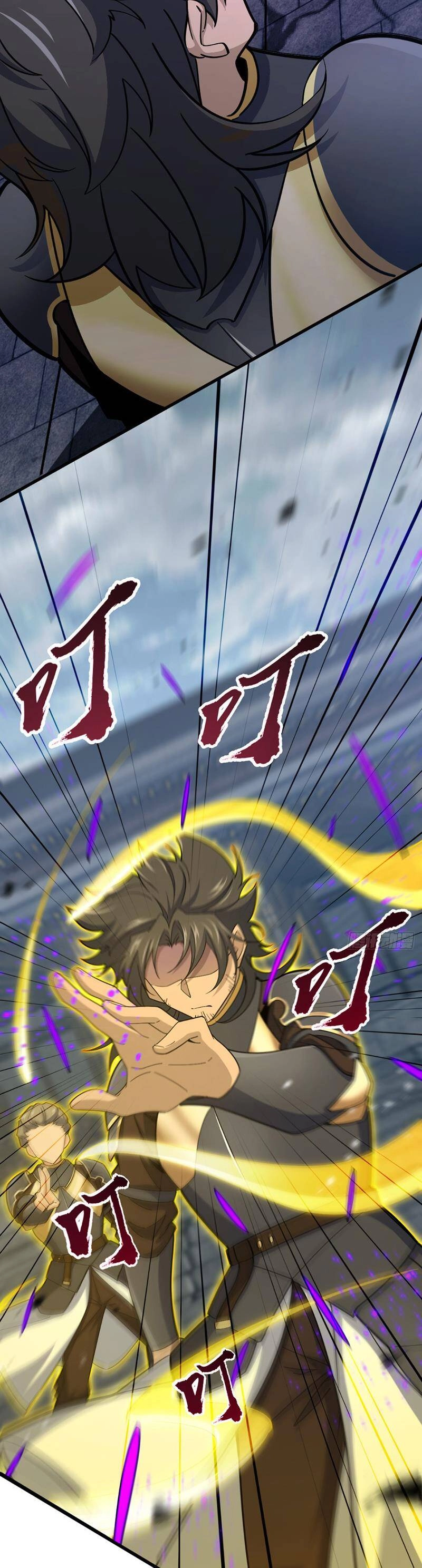 Đại Vương Tha Mạng Chapter 811 - 26