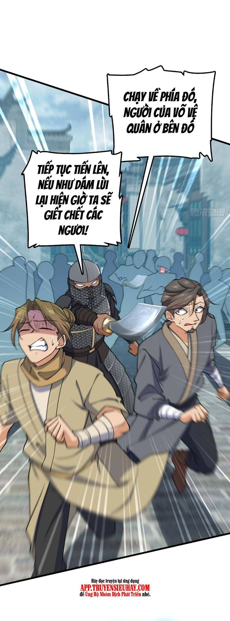 Đại Vương Tha Mạng Chapter 811 - 43