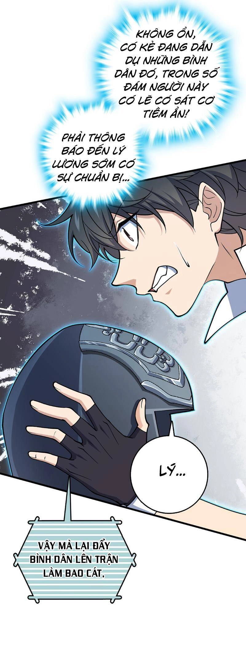 Đại Vương Tha Mạng Chapter 811 - 44