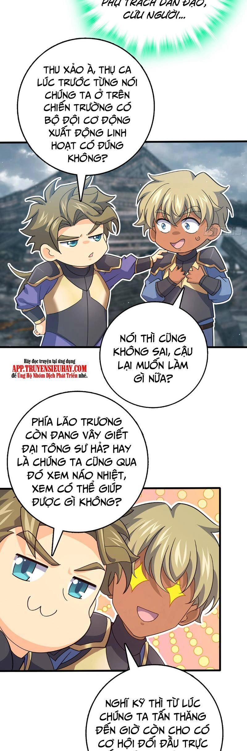 Đại Vương Tha Mạng Chapter 813 - 13