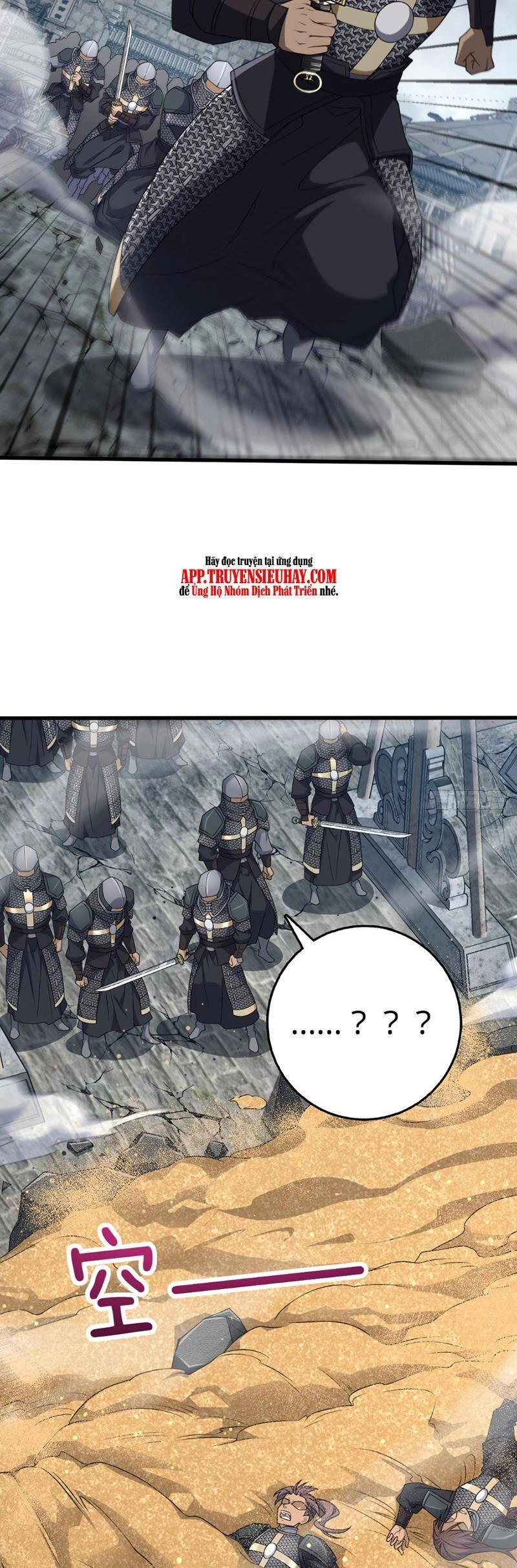 Đại Vương Tha Mạng Chapter 813 - 15