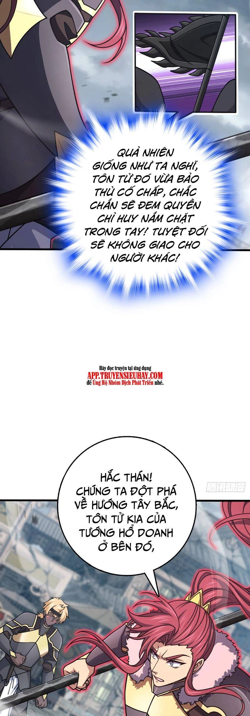 Đại Vương Tha Mạng Chapter 813 - 35