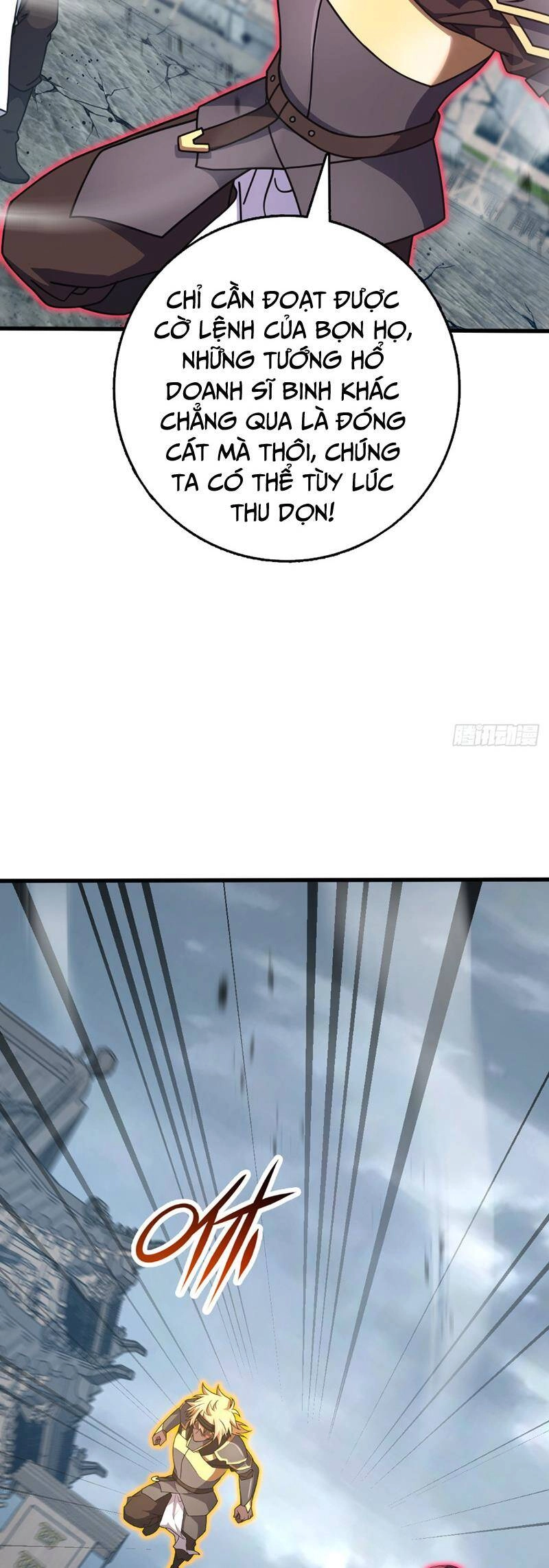 Đại Vương Tha Mạng Chapter 813 - 36