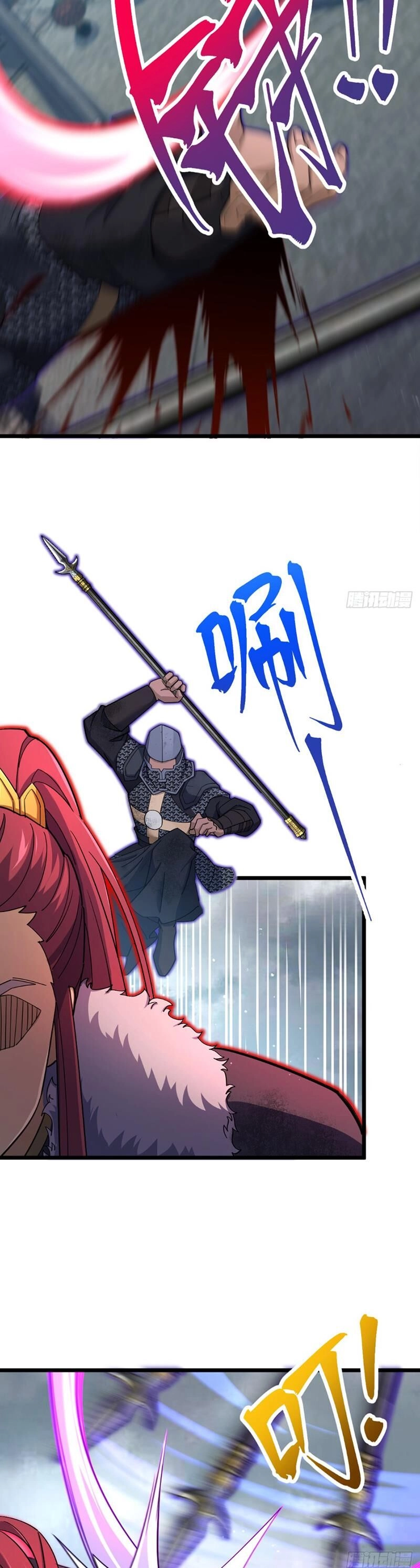 Đại Vương Tha Mạng Chapter 814 - 5