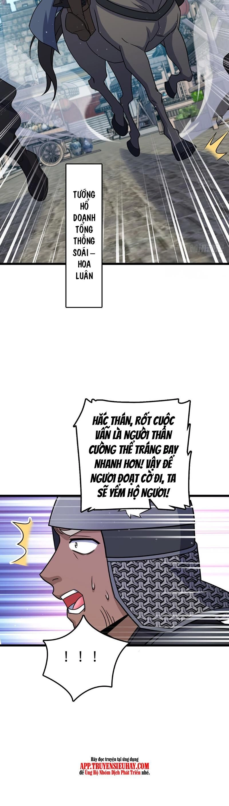 Đại Vương Tha Mạng Chapter 814 - 22