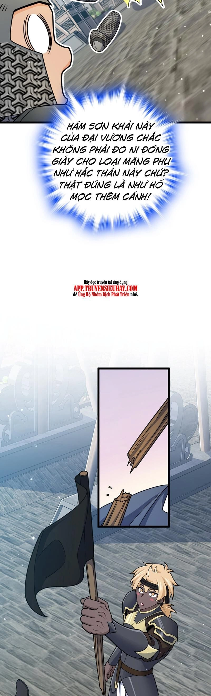 Đại Vương Tha Mạng Chapter 814 - 26