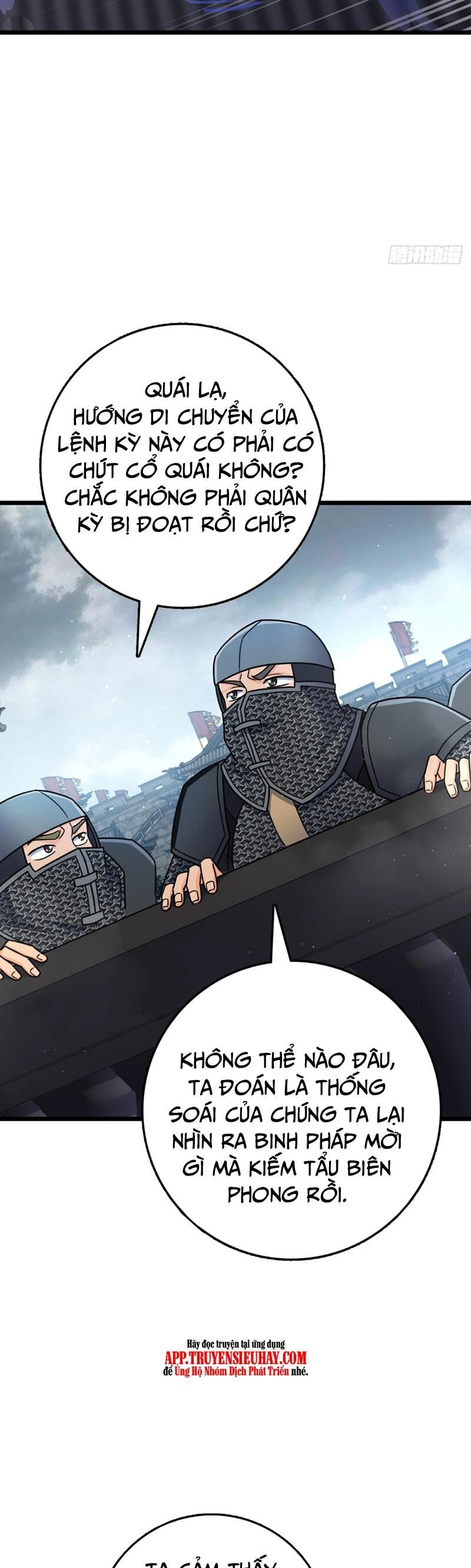 Đại Vương Tha Mạng Chapter 814 - 36