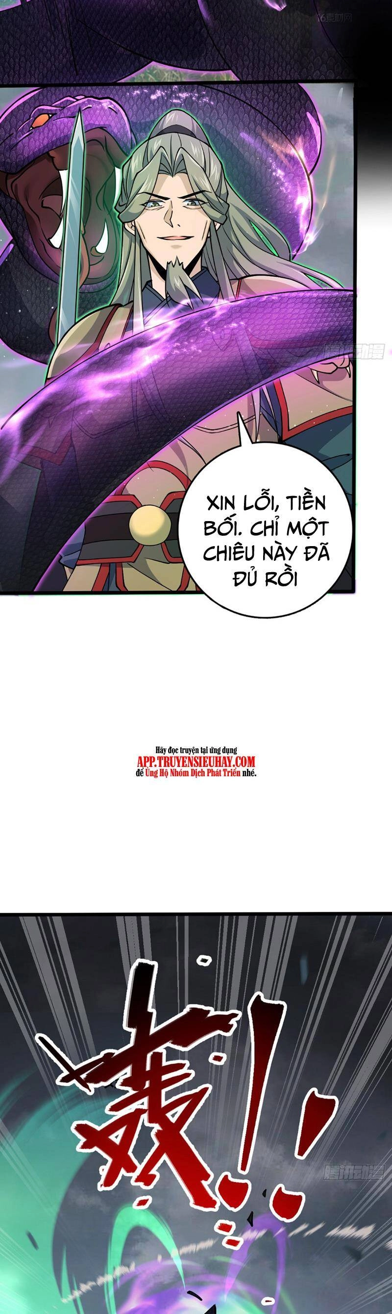 Đại Vương Tha Mạng Chapter 815 - 13