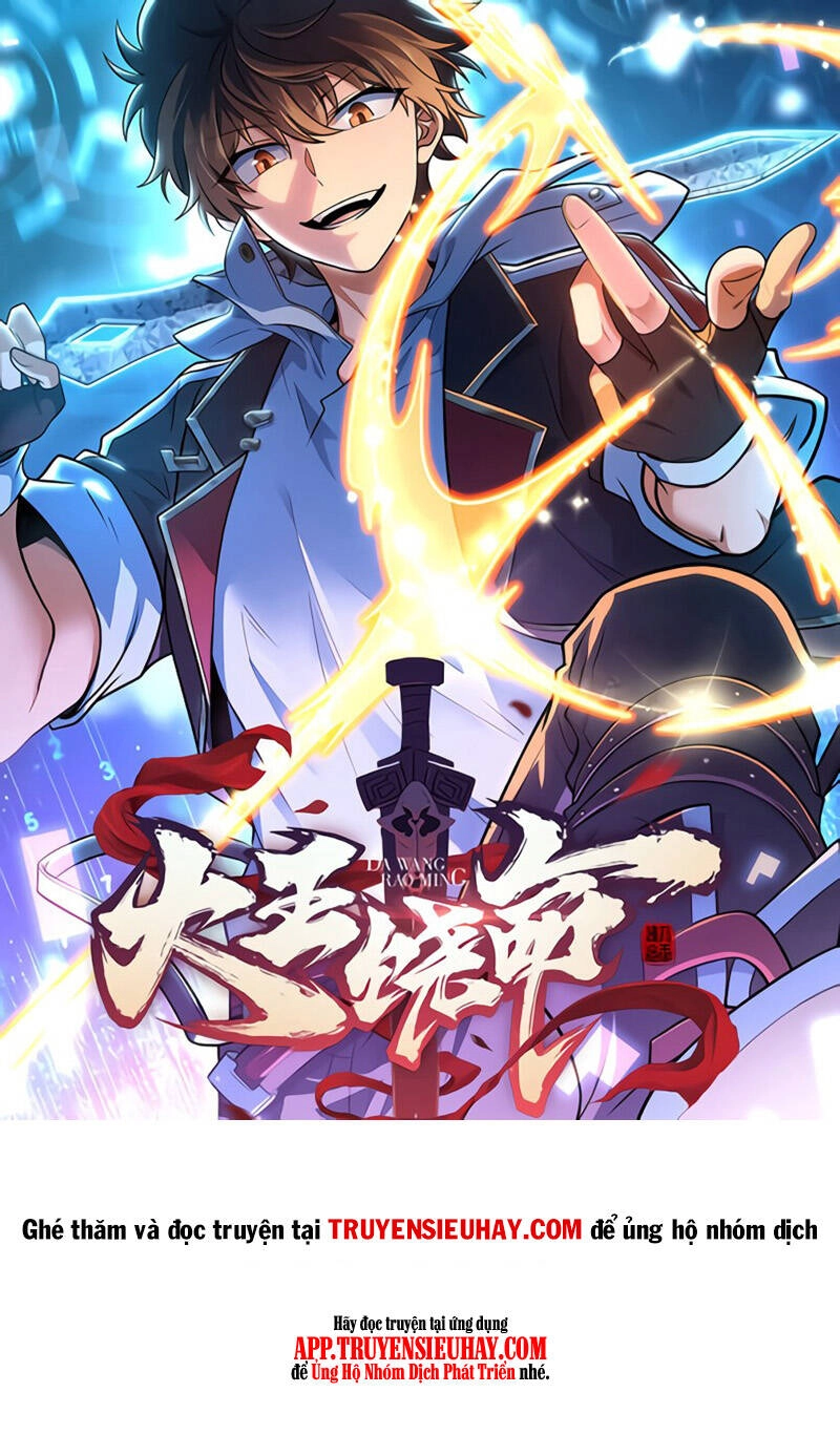 Đại Vương Tha Mạng Chapter 816 - 1