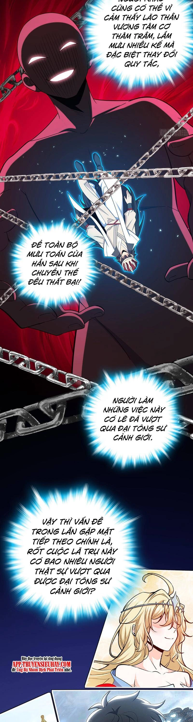 Đại Vương Tha Mạng Chapter 816 - 30