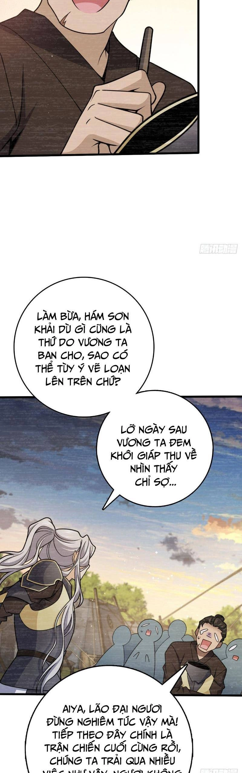 Đại Vương Tha Mạng Chapter 820 - 8