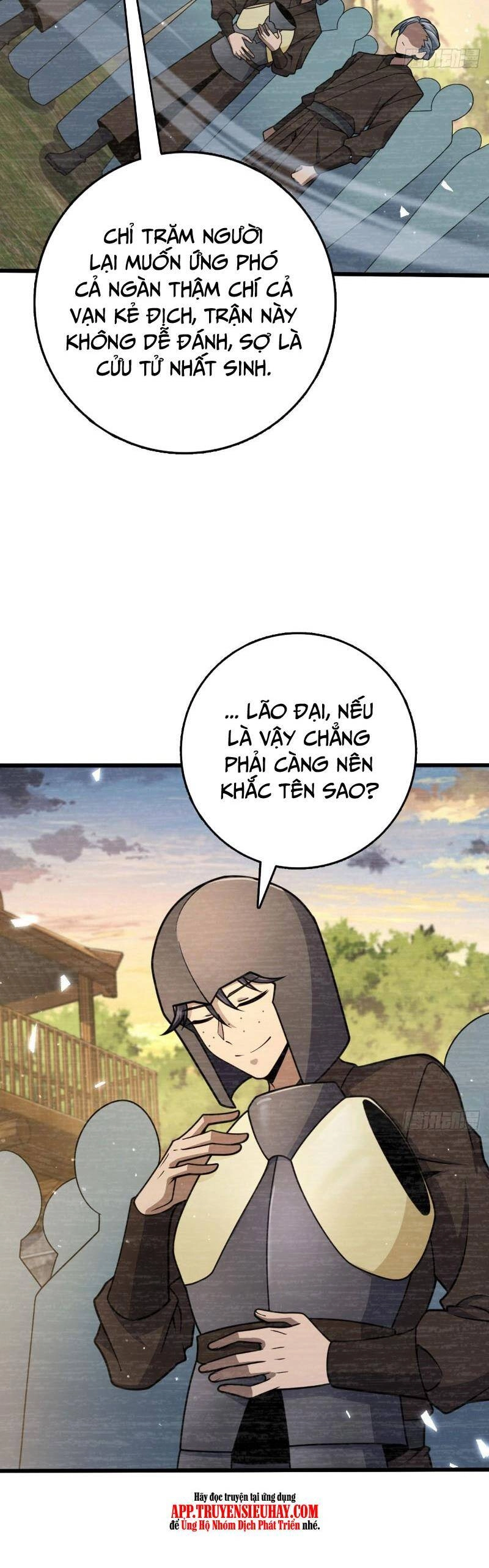 Đại Vương Tha Mạng Chapter 820 - 11