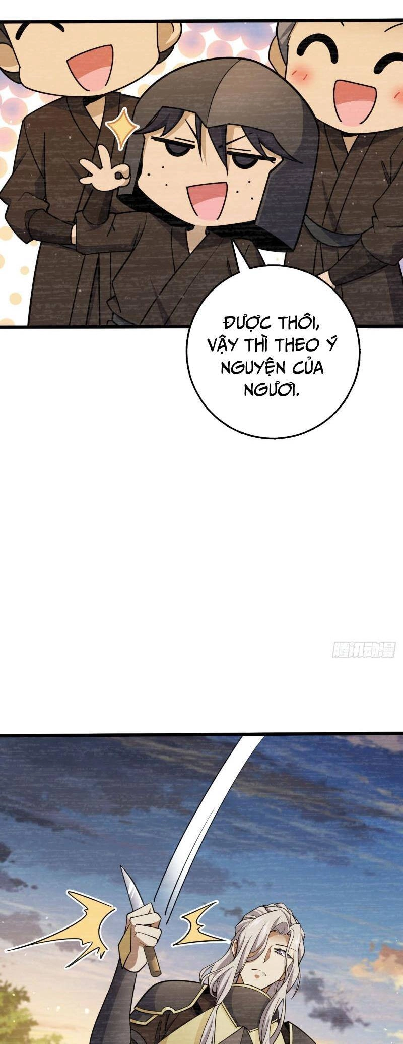 Đại Vương Tha Mạng Chapter 820 - 17