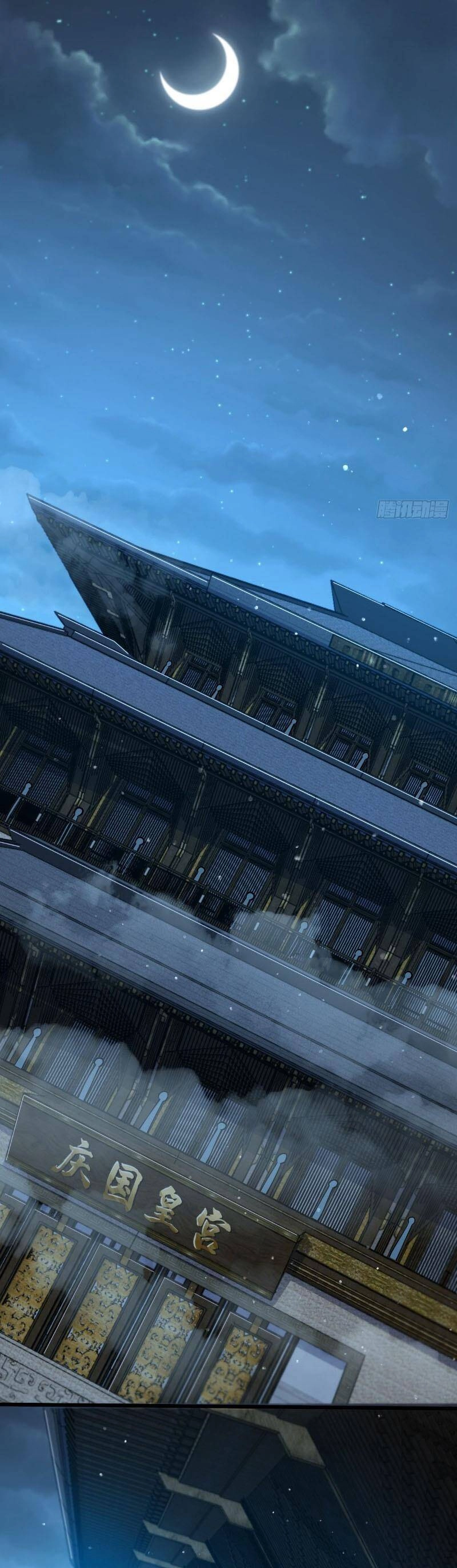 Đại Vương Tha Mạng Chapter 820 - 33