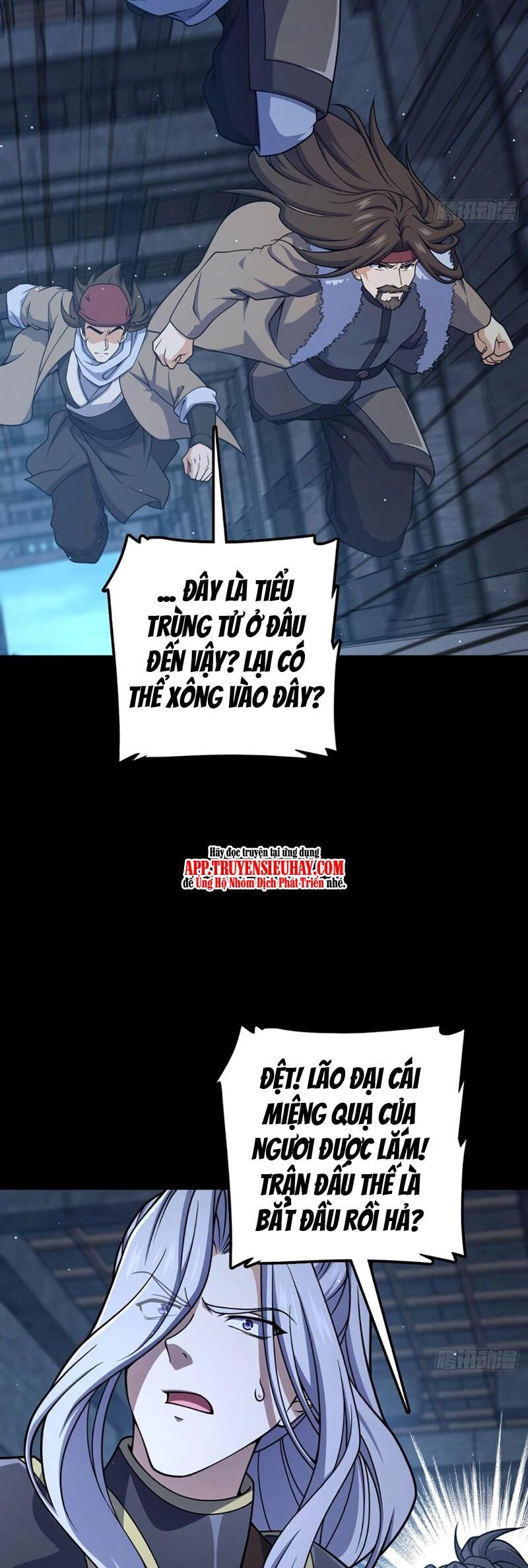 Đại Vương Tha Mạng Chapter 821 - 17