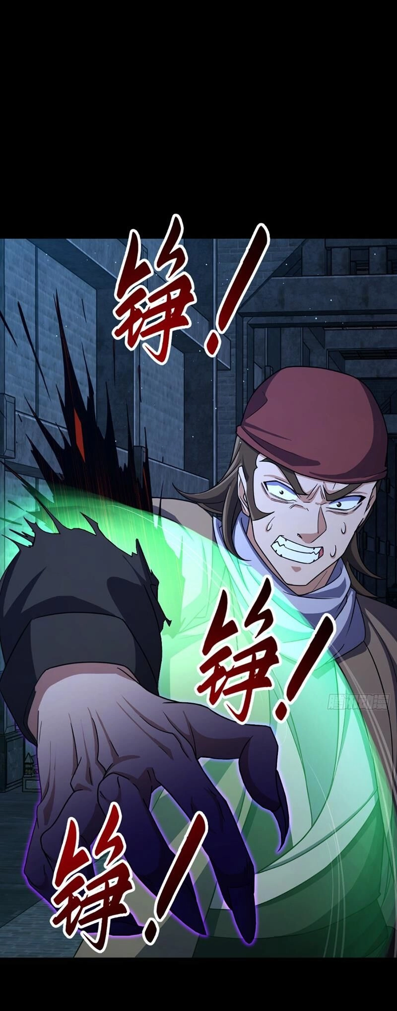 Đại Vương Tha Mạng Chapter 821 - 29