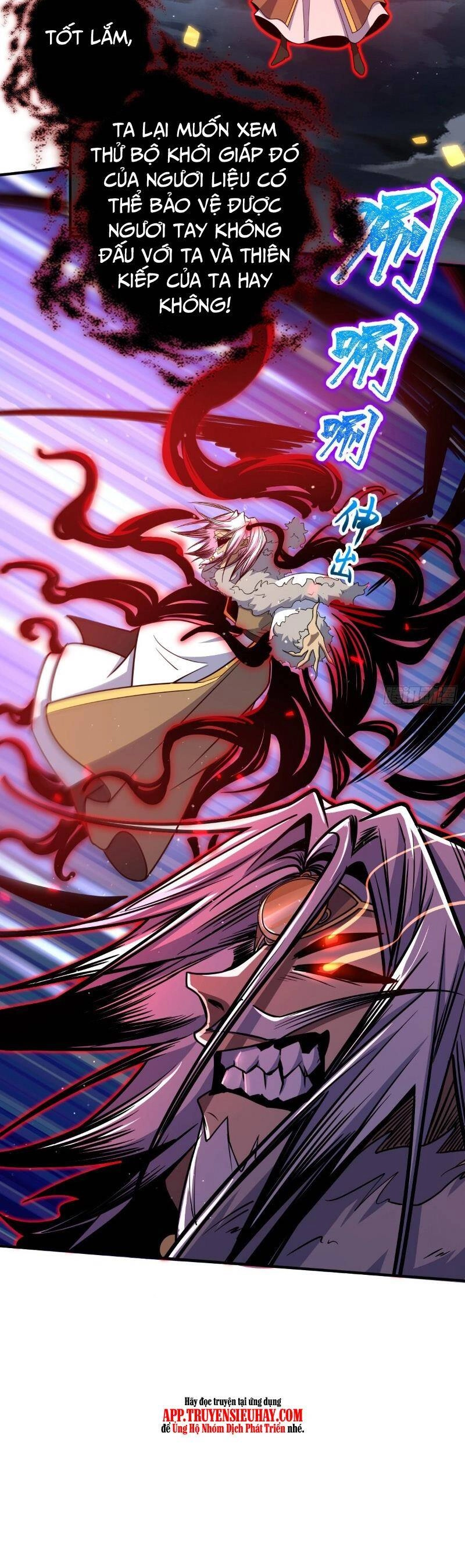 Đại Vương Tha Mạng Chapter 823 - 11