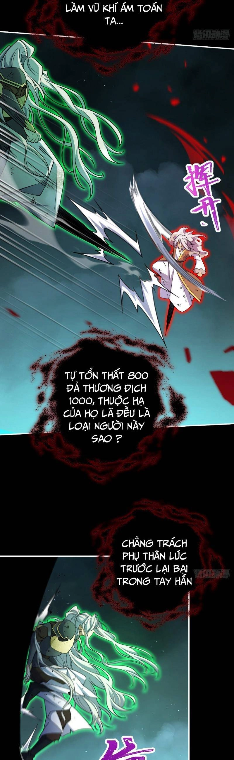 Đại Vương Tha Mạng Chapter 823 - 17