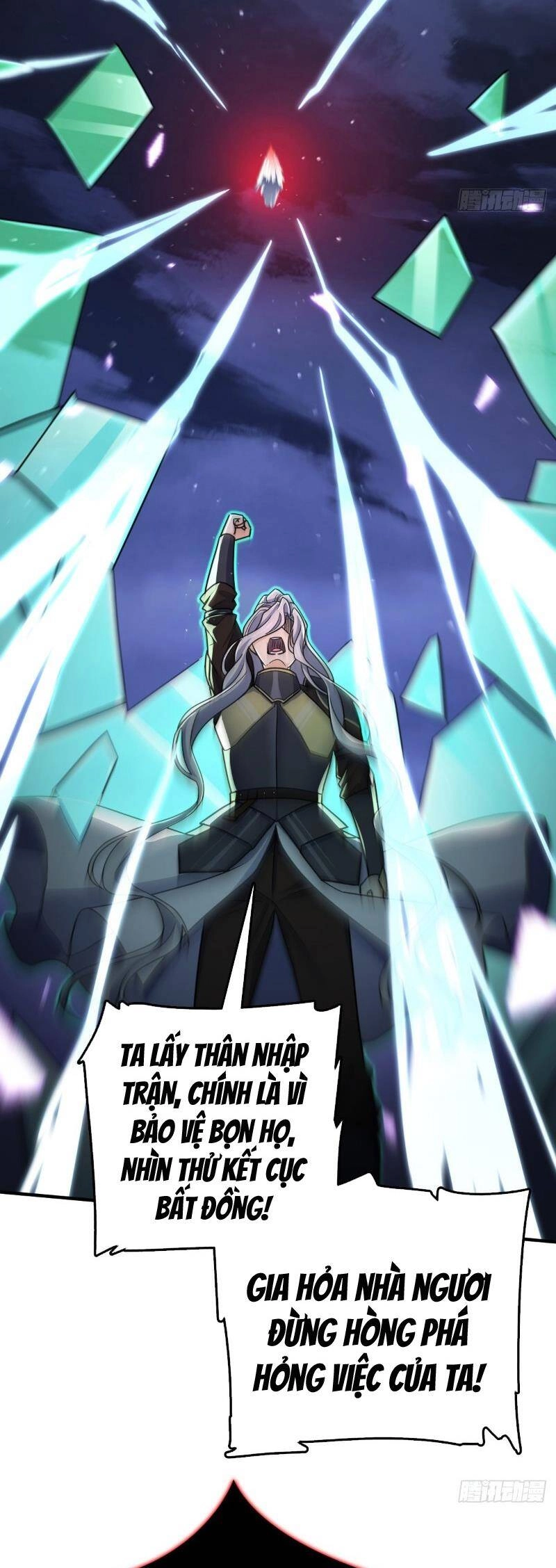 Đại Vương Tha Mạng Chapter 823 - 26