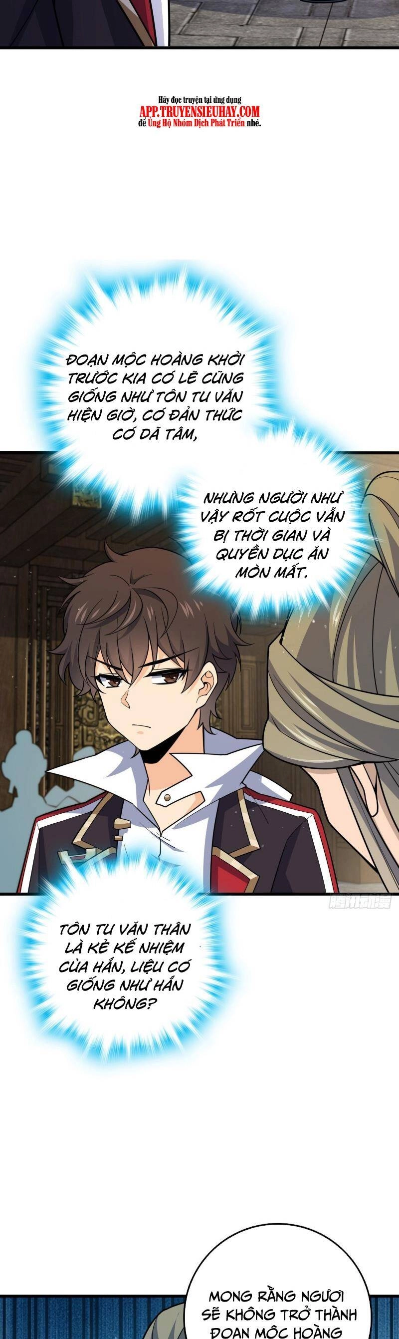 Đại Vương Tha Mạng Chapter 824 - 13