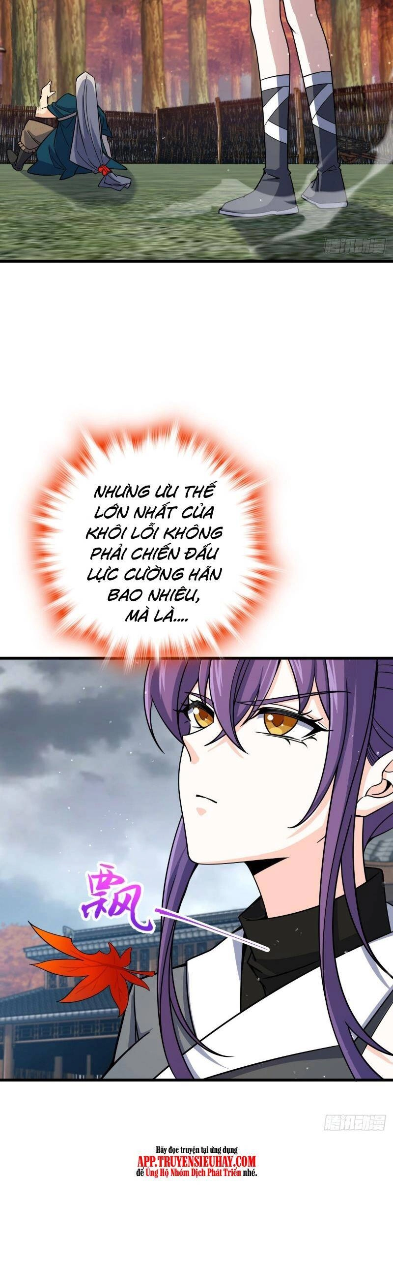 Đại Vương Tha Mạng Chapter 824 - 25