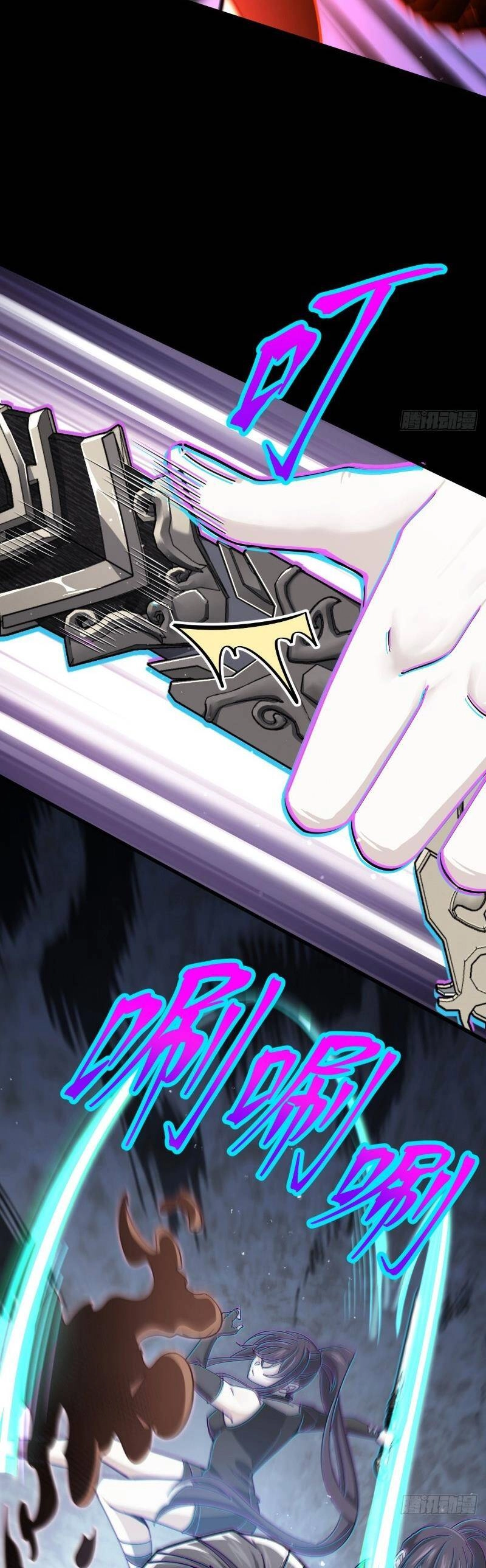 Đại Vương Tha Mạng Chapter 824 - 27