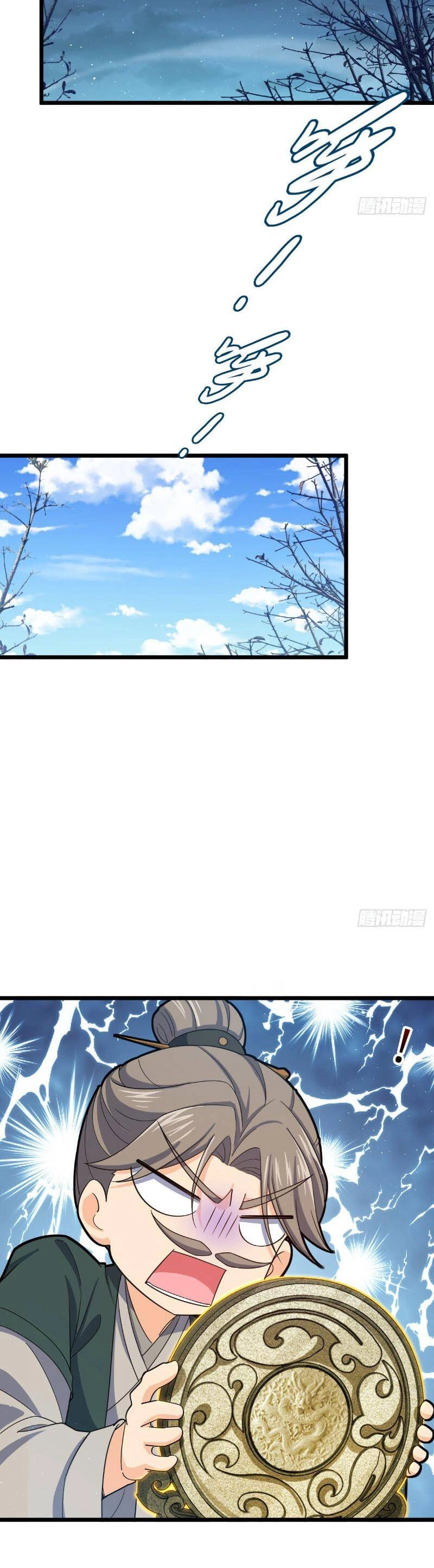 Đại Vương Tha Mạng Chapter 825 - 7