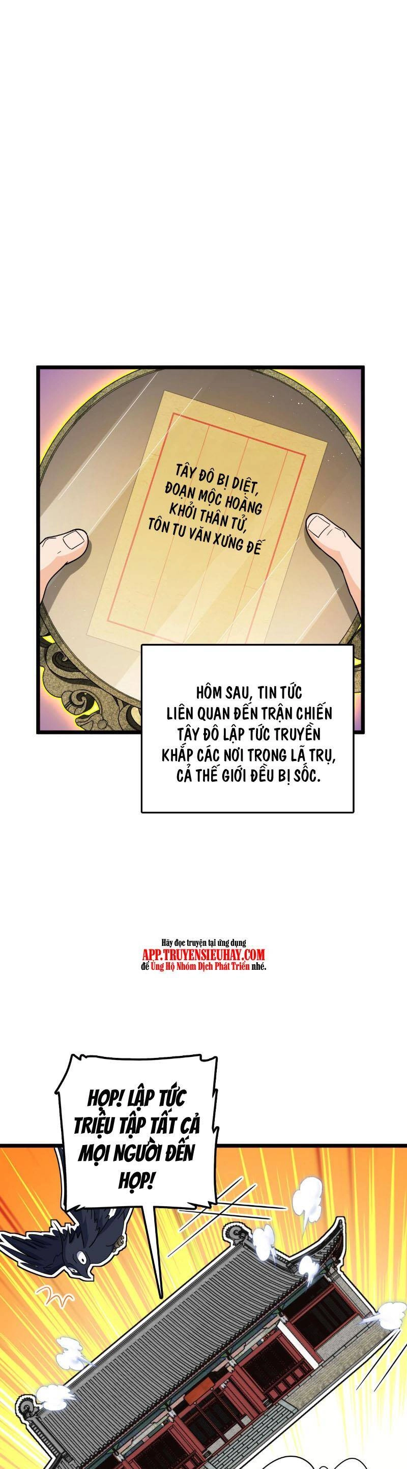 Đại Vương Tha Mạng Chapter 825 - 8