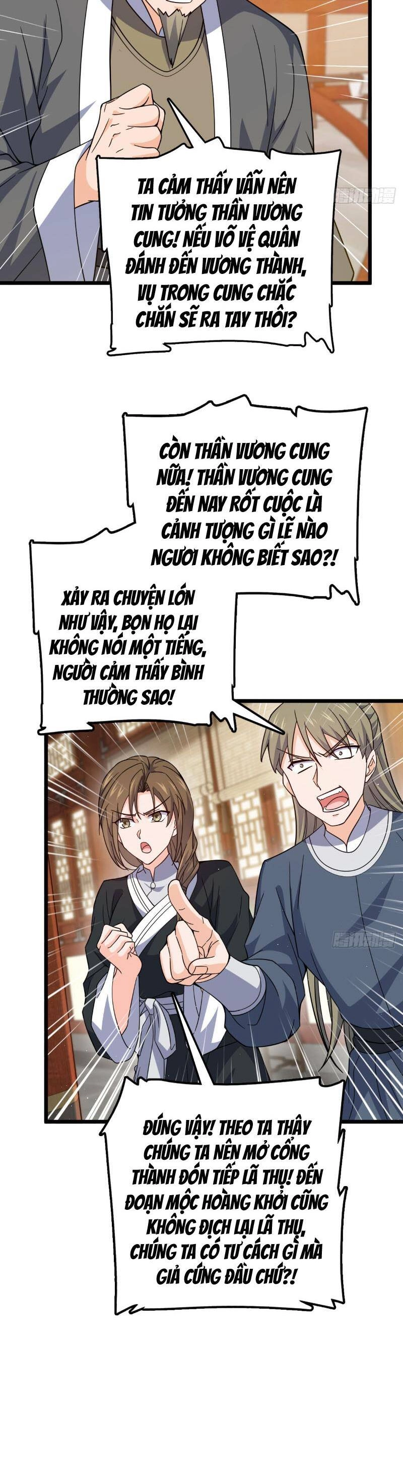 Đại Vương Tha Mạng Chapter 825 - 11