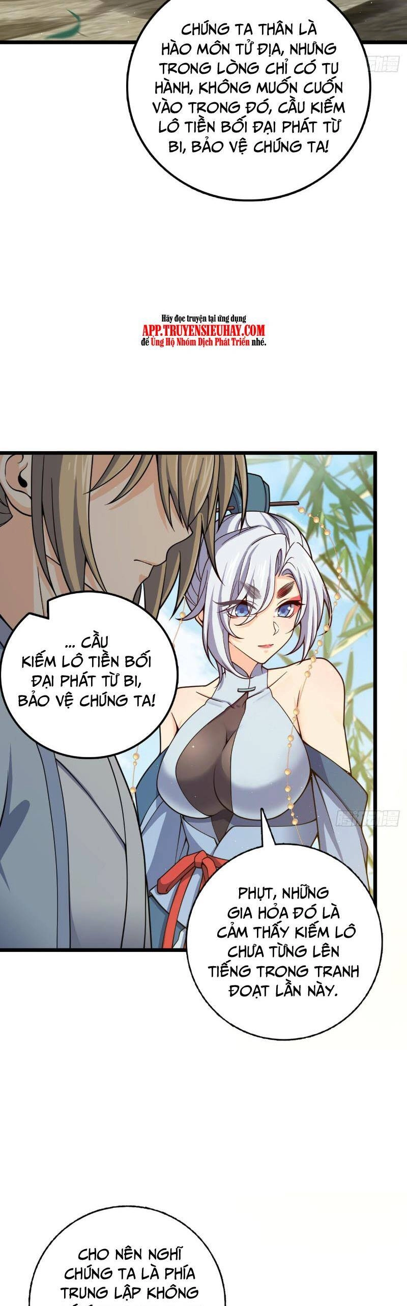 Đại Vương Tha Mạng Chapter 825 - 15