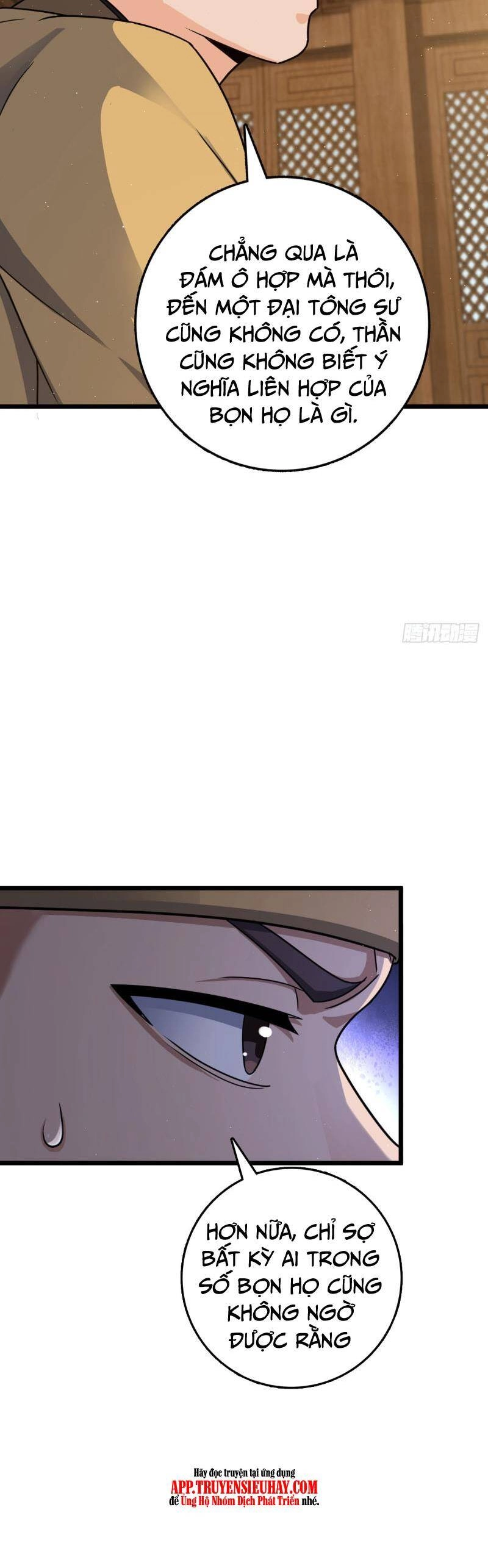 Đại Vương Tha Mạng Chapter 825 - 21