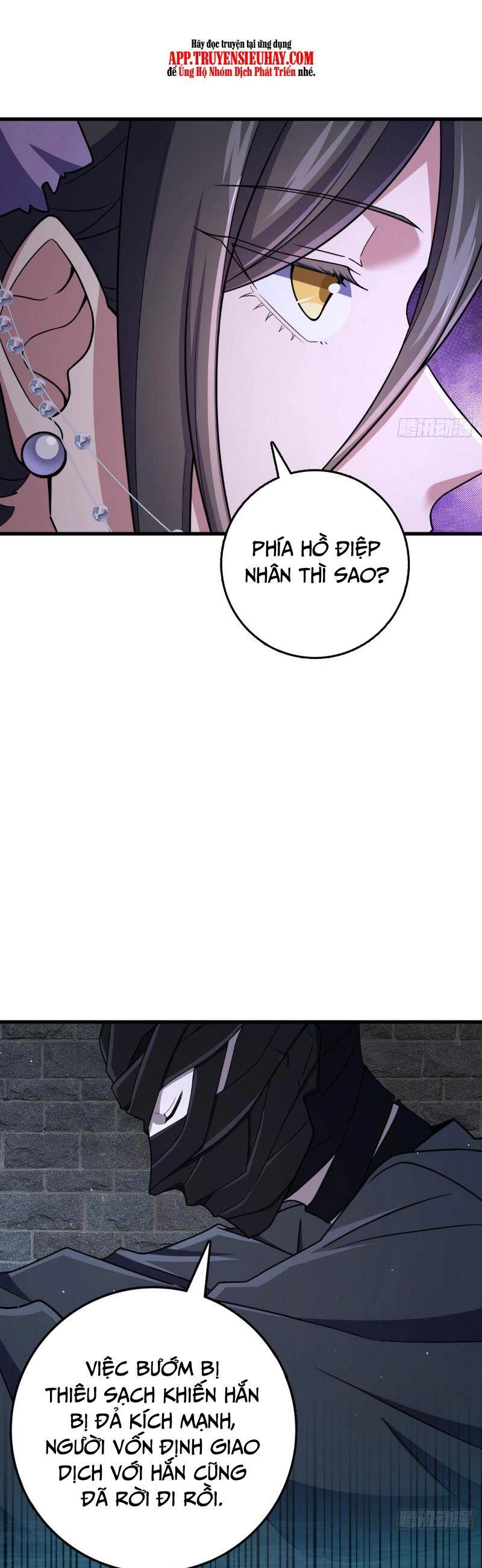 Đại Vương Tha Mạng Chapter 826 - 8