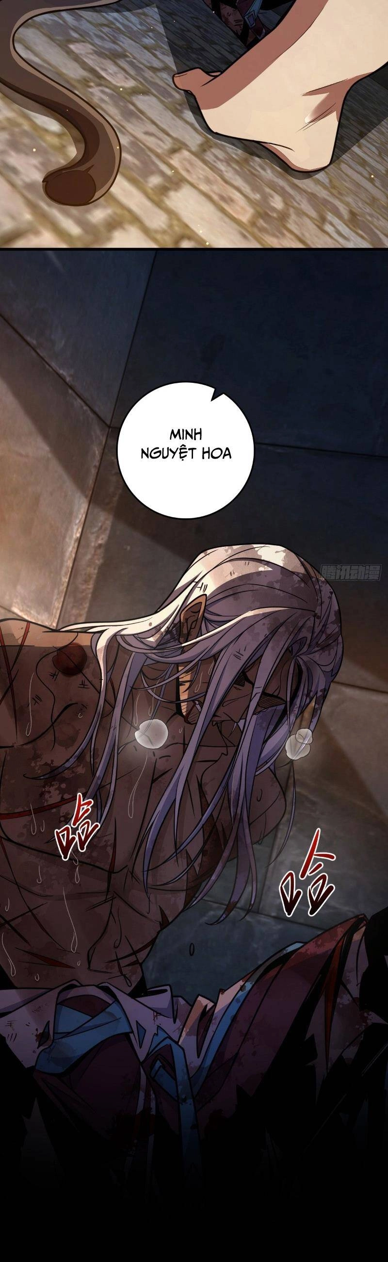 Đại Vương Tha Mạng Chapter 826 - 12