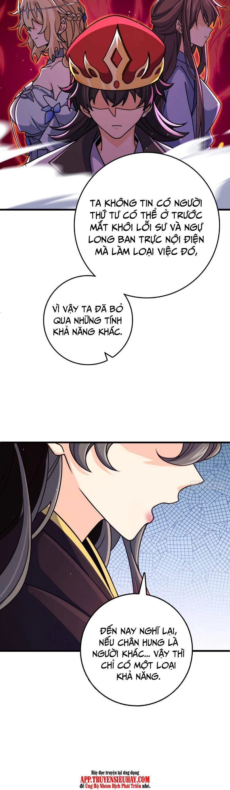 Đại Vương Tha Mạng Chapter 826 - 20