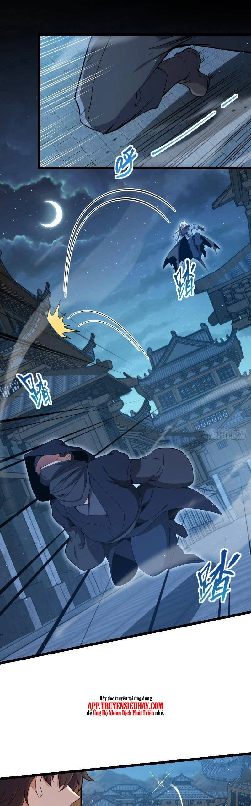 Đại Vương Tha Mạng Chapter 827 - 2