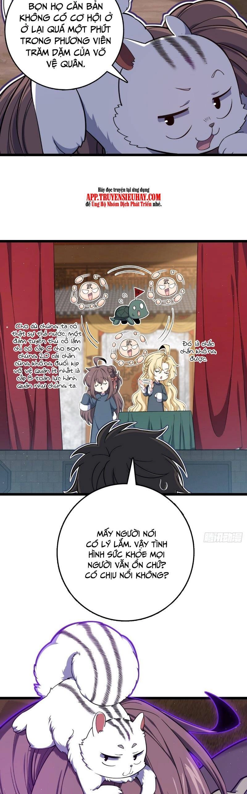 Đại Vương Tha Mạng Chapter 827 - 7