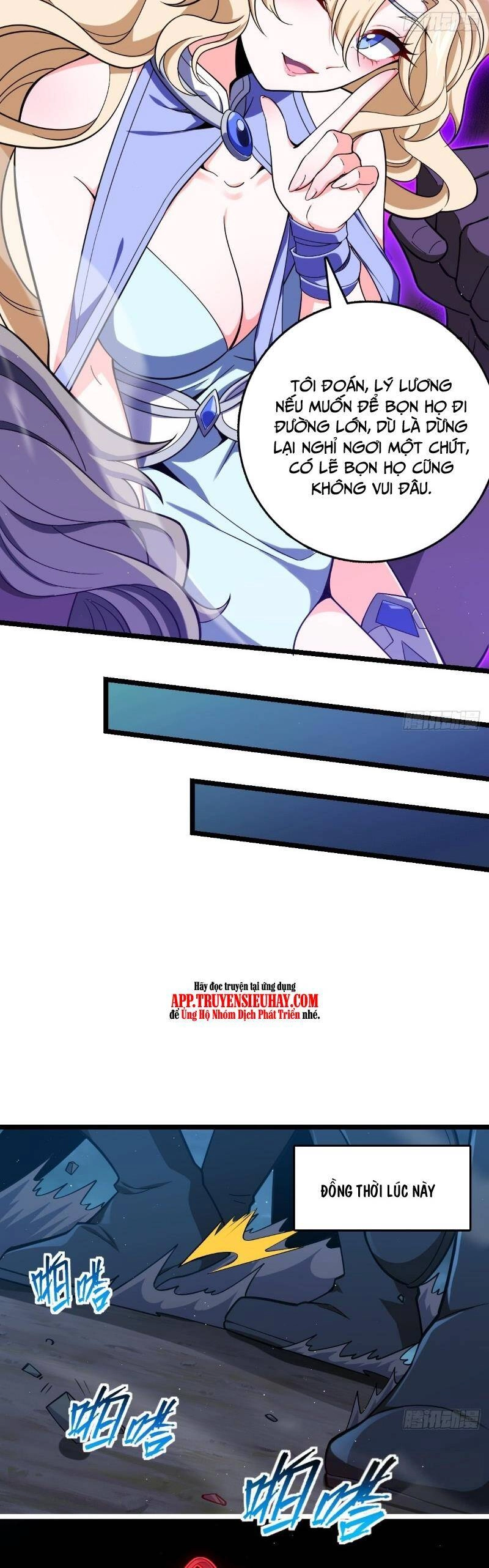 Đại Vương Tha Mạng Chapter 827 - 9