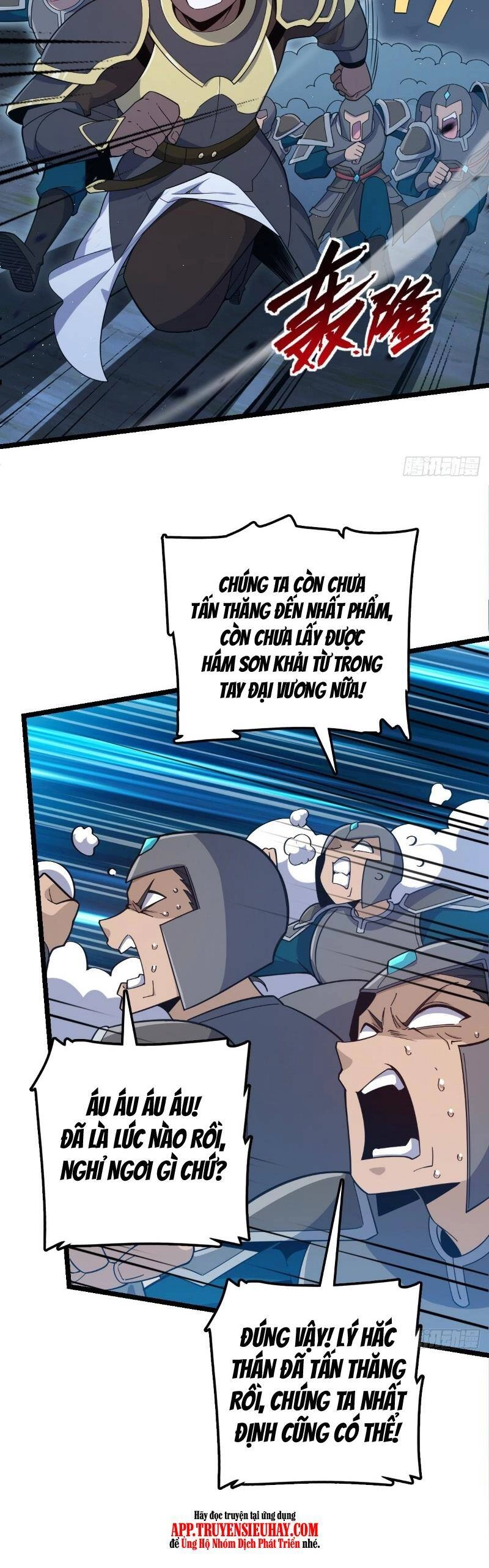 Đại Vương Tha Mạng Chapter 827 - 11