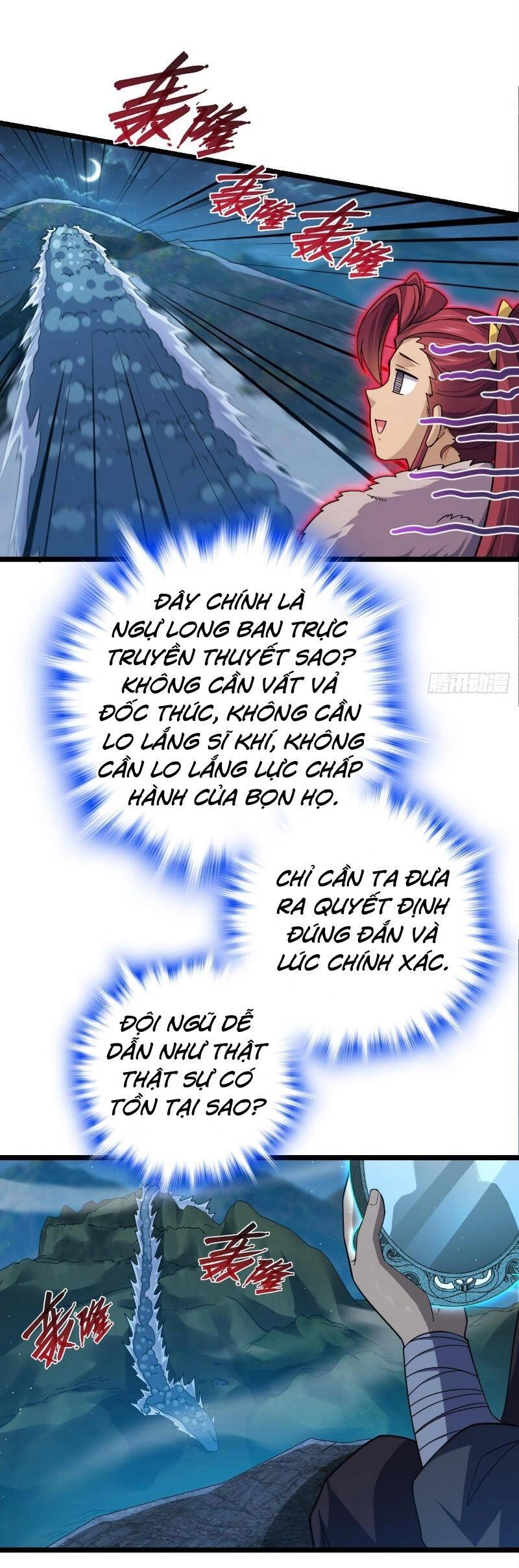 Đại Vương Tha Mạng Chapter 827 - 12