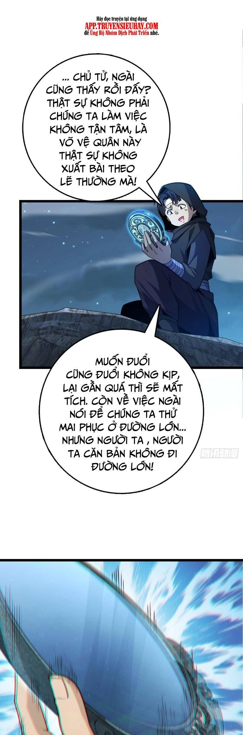 Đại Vương Tha Mạng Chapter 827 - 13