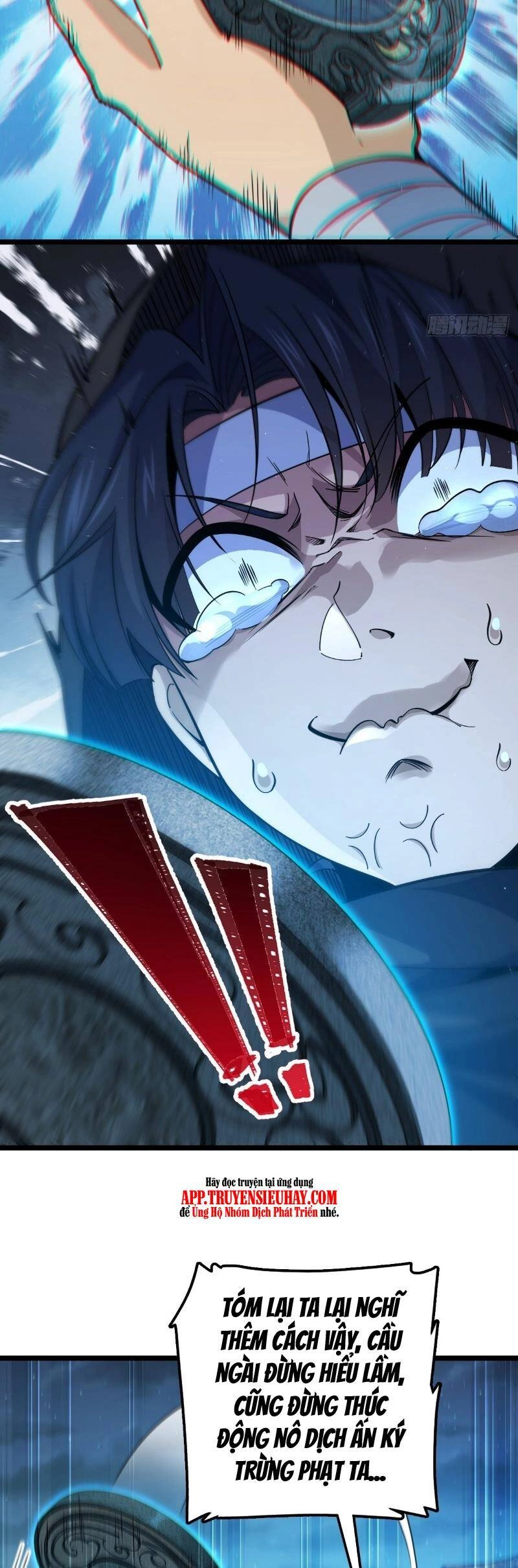 Đại Vương Tha Mạng Chapter 827 - 14