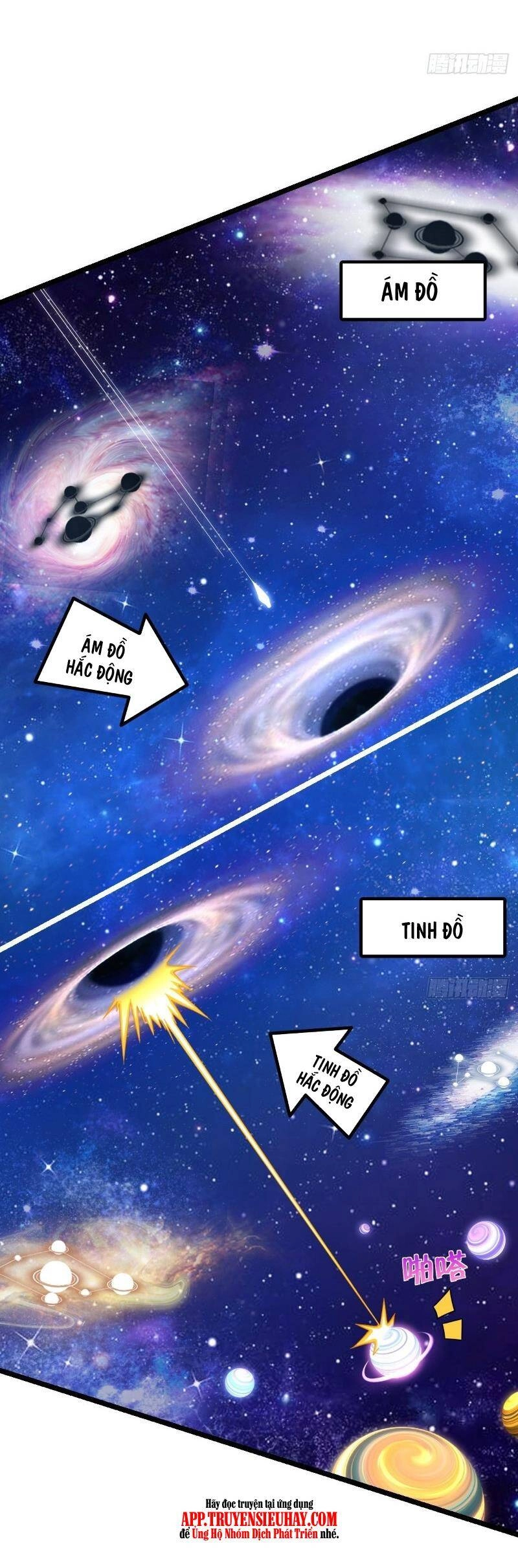 Đại Vương Tha Mạng Chapter 827 - 21