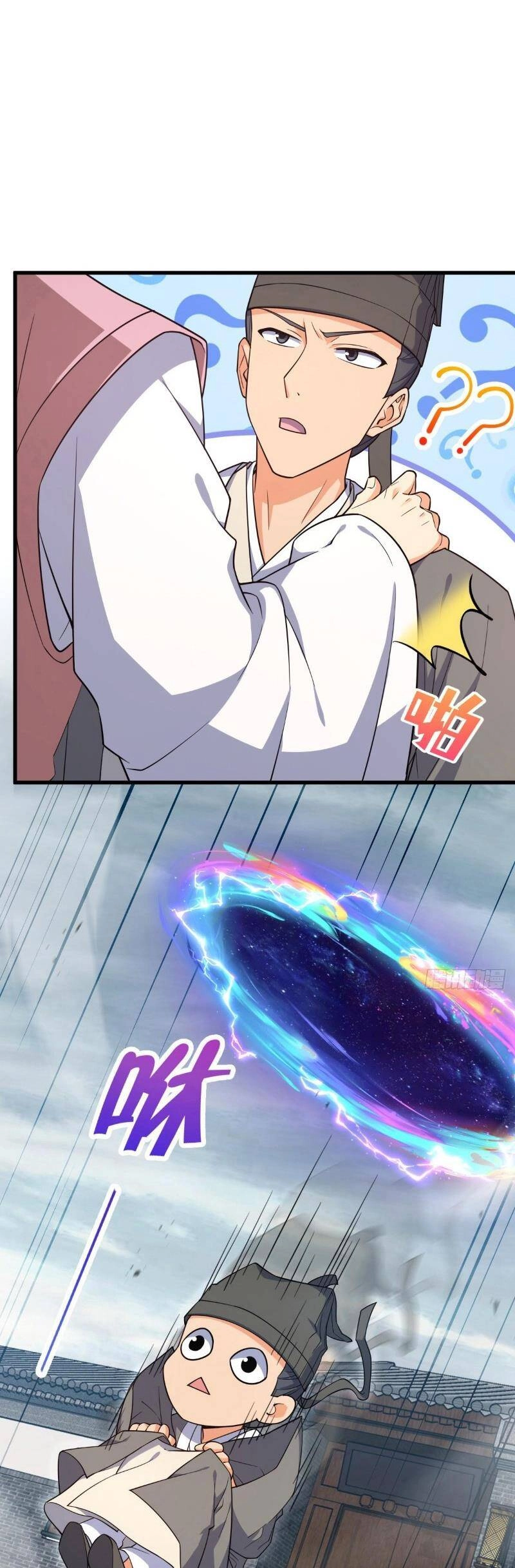 Đại Vương Tha Mạng Chapter 828 - 15