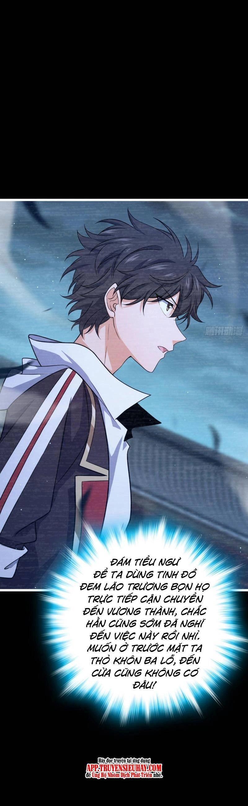 Đại Vương Tha Mạng Chapter 833 - 11