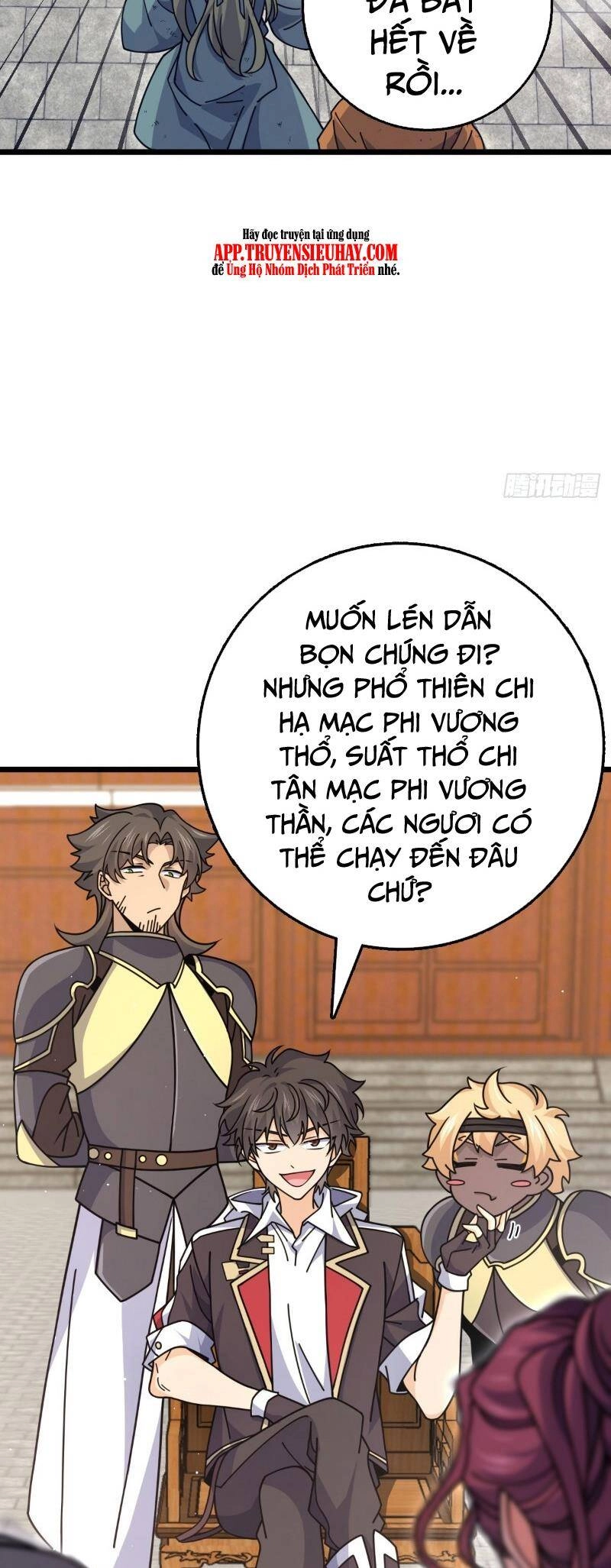 Đại Vương Tha Mạng Chapter 833 - 38