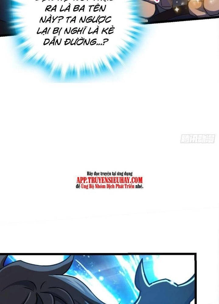 Đại Vương Tha Mạng Chapter 835 - 106