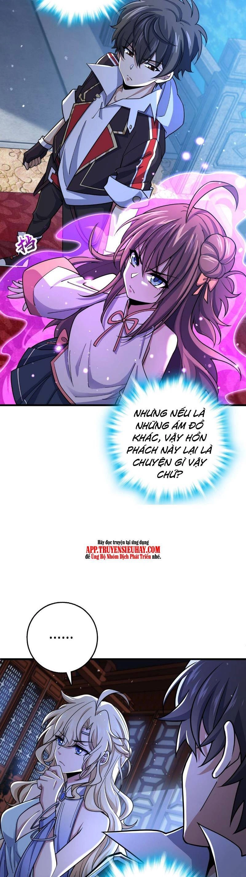 Đại Vương Tha Mạng Chapter 836 - 27